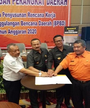 Unhan dan Baintranas menghadiri forum gabungan perangkat daerah kabupaten Bogor