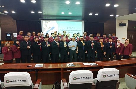Prodi Keamanan Maritim  FKN Unhan dan Prodi Teknologi Penginderaan FTP Unhan melaksanakan KKLN ke  Beijing Institut Of Technology (BIT).