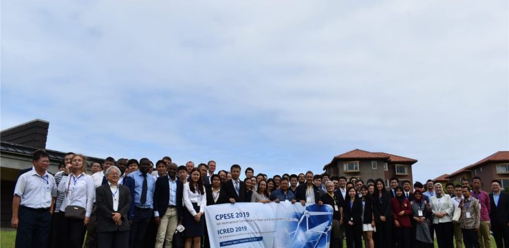 Mahasiswa Unhan Ikuti Capacity Building ke Japan