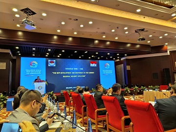 Dosen Unhan Hadiri 1st China – ASEAN Defense Think Tank Exchange