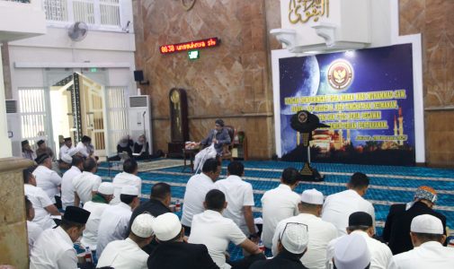 Unhan RI Hadir Pada Peringatan Isra Mi’raj 1446 H/2025 M di Kemhan RI.