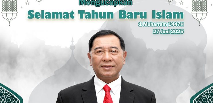Rektor Universitas Pertahanan Republik Indonesia serta Civitas Akademika Unhan RI mengucapkan Selamat Tahun Baru Islam 1 Muharram 1447 H