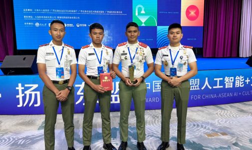 Kadet Mahasiswa Prodi Informatika FTTP Unhan RI Raih ASEAN Cultural Star Awards di China-ASEAN AI and Cultural Tourism Innovation Competition.